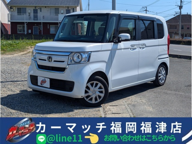 N-BOXG EX ホンダセンシング