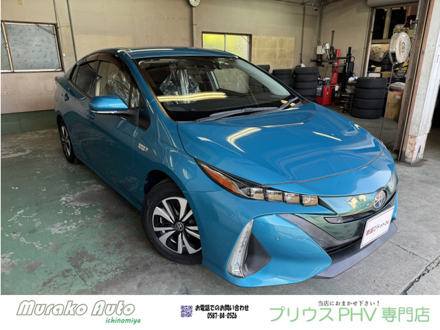 プリウスPHV1.8 S セーフティ プラス