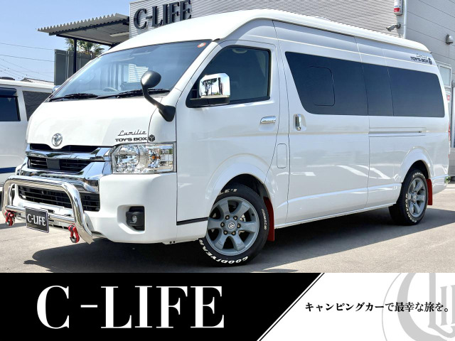 ハイエースバン