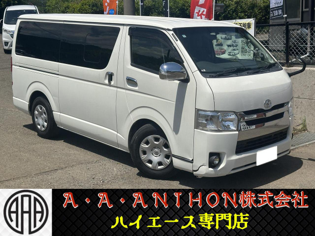 ハイエースバン