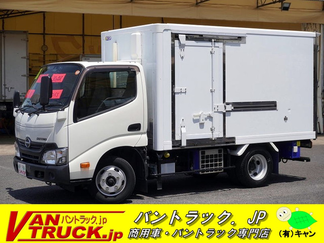 デュトロ冷蔵冷凍車