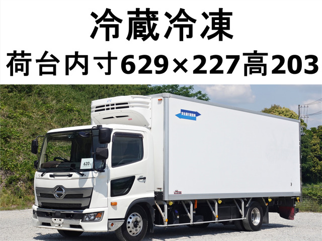 レンジャー冷蔵冷凍車