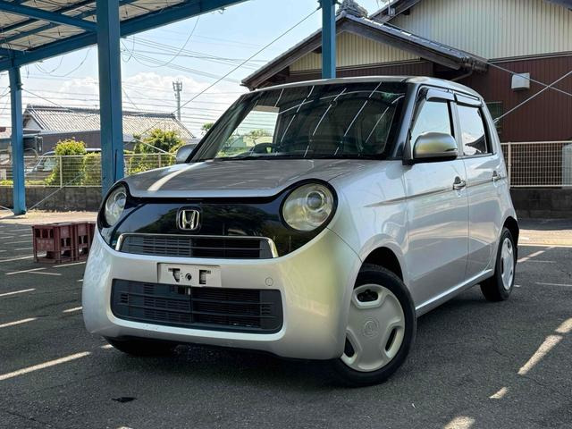 N-ONEG Lパッケージ