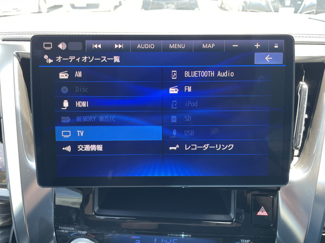 ヴェルファイア2.5 Z