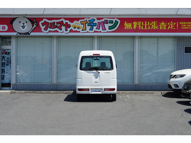 ハイゼットカーゴスペシャル 4WD