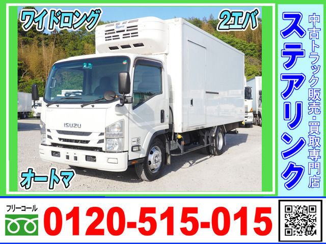 エルフ冷蔵冷凍車
