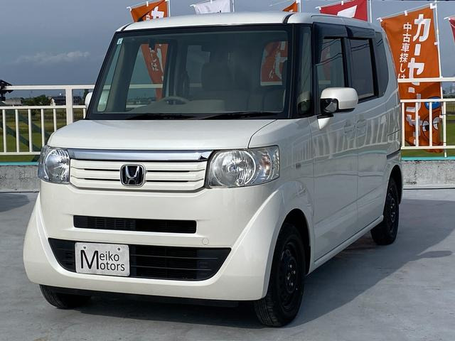 N-BOXG