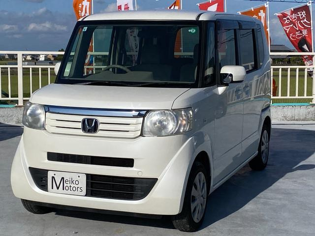 N-BOXG