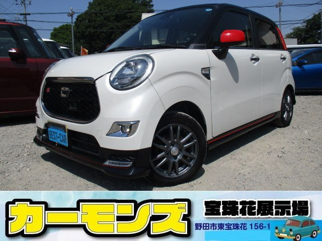 キャストスポーツ SAII