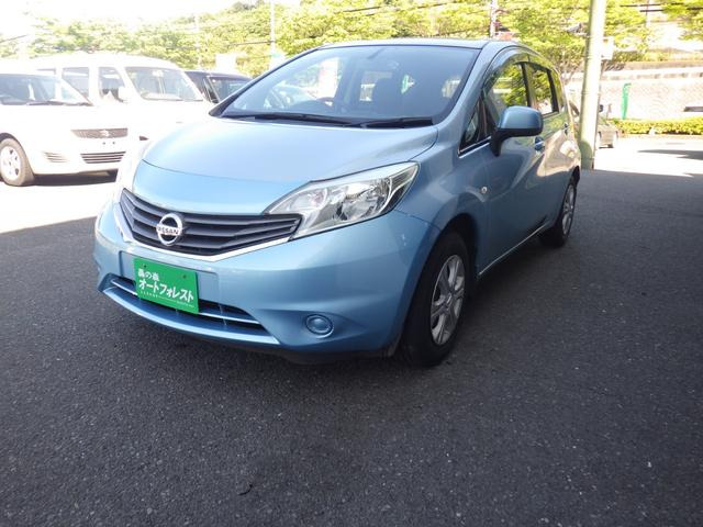 ノート1.2 X DIG-S