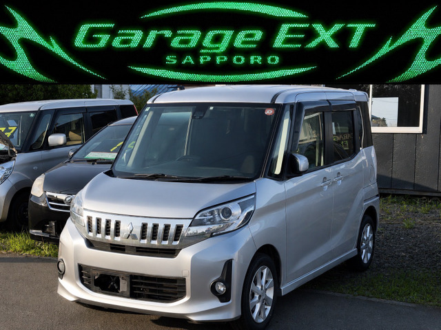eKスペースカスタムG e-アシスト 4WD