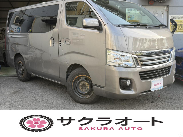 NV350キャラバン2.0 プレミアムGX ロング