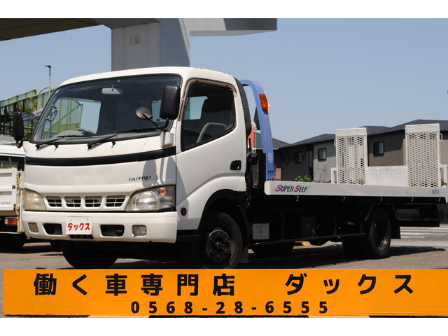 デュトロ車載車