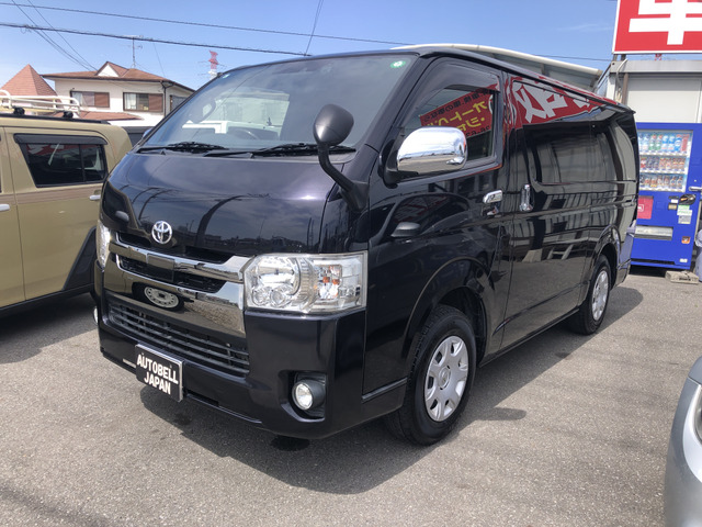 レジアスエース(トヨタ) 2.0 スーパーGL ダークプライムII ロング　セーフティセンス 両側パワースライド 中古車画像