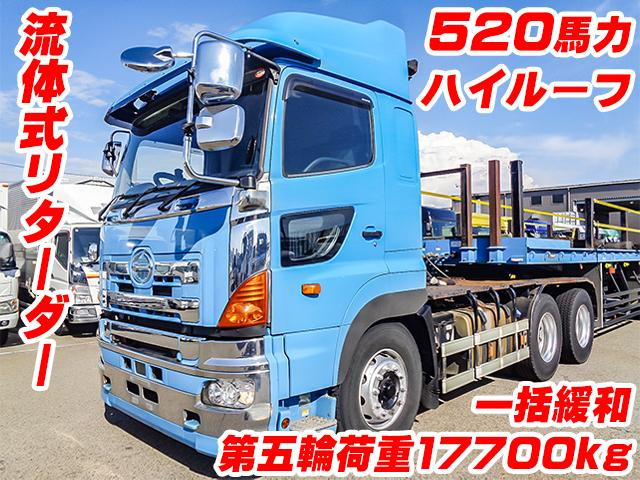 プロフィアトレーラーヘッド