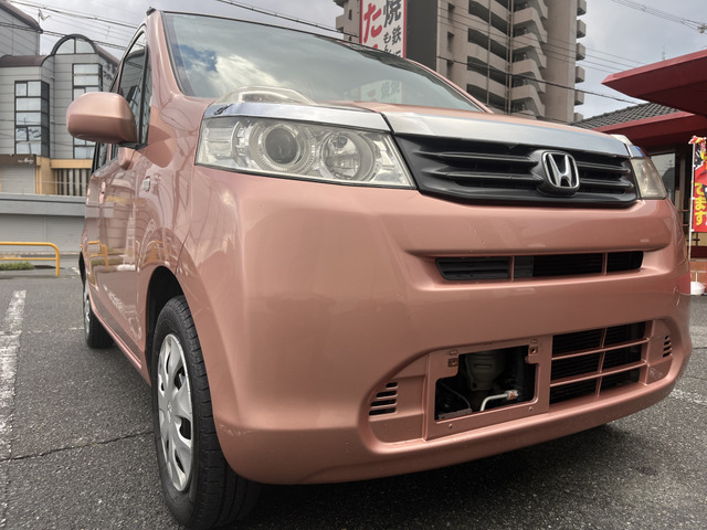 ライフG