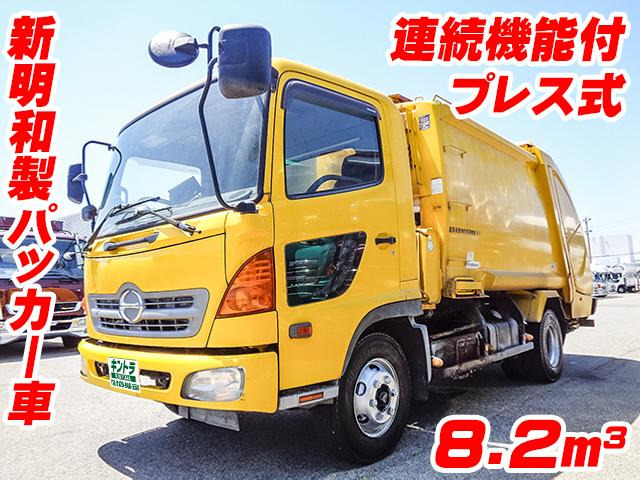 レンジャーパッカー車