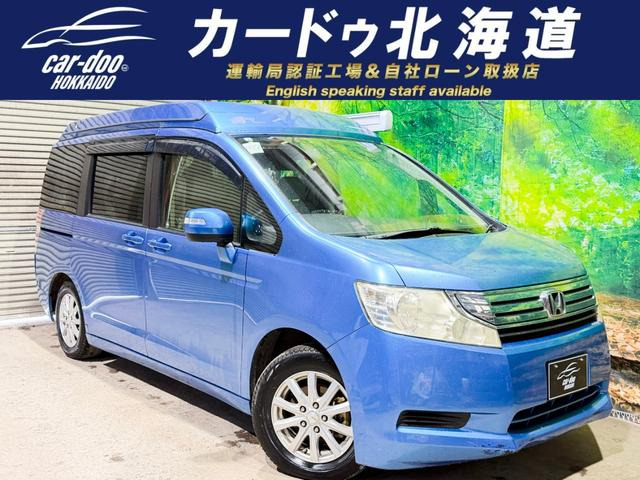ステップワゴン2.0 G Lパッケージ