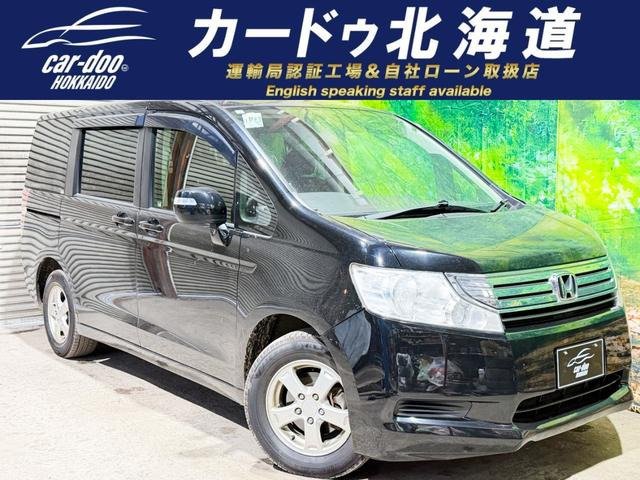 ステップワゴン2.0 G HIDエディション 4WD