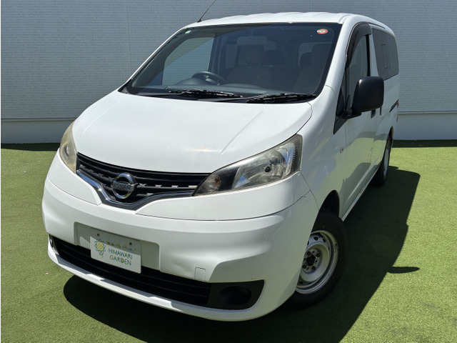 NV200バネットバン