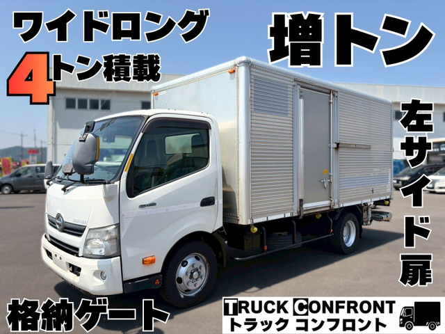 デュトロ