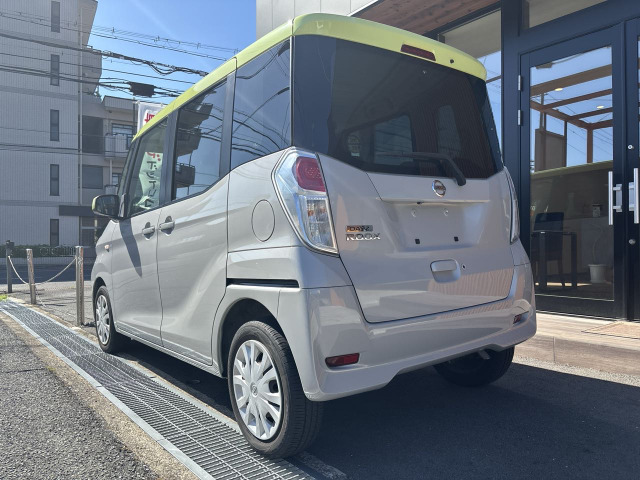デイズルークスX