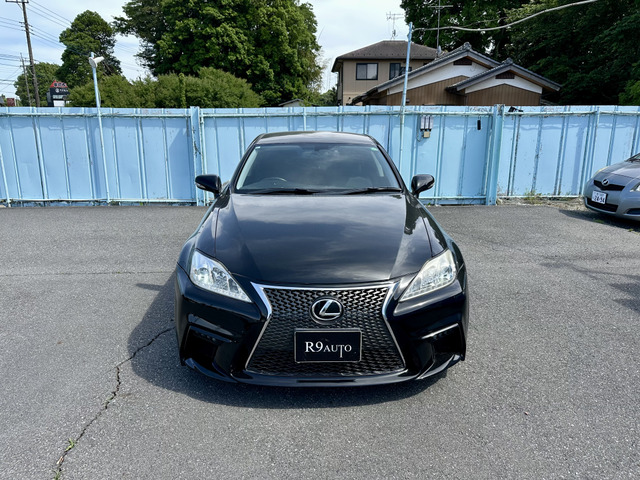 IS250