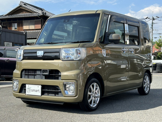 ウェイクL SAII