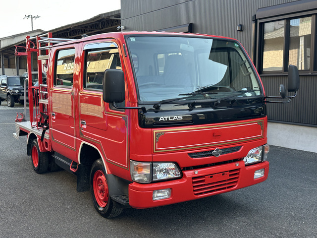 アトラス