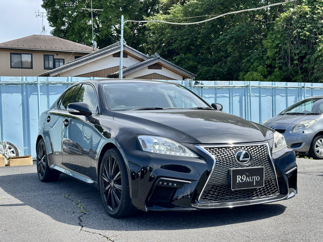 IS250