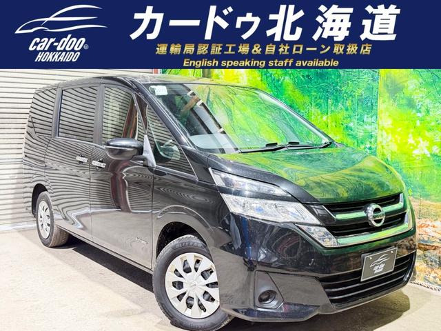 セレナ2.0 XV 4WD