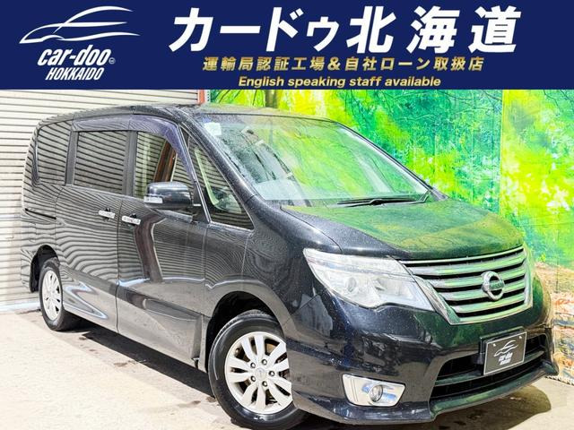 セレナ2.0 ハイウェイスター Vセレクション+Safety 4WD