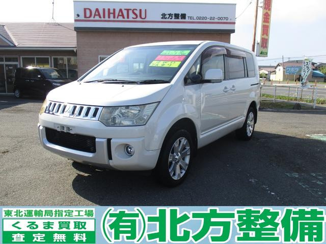 デリカD:52.2 D パワーパッケージ 4WD