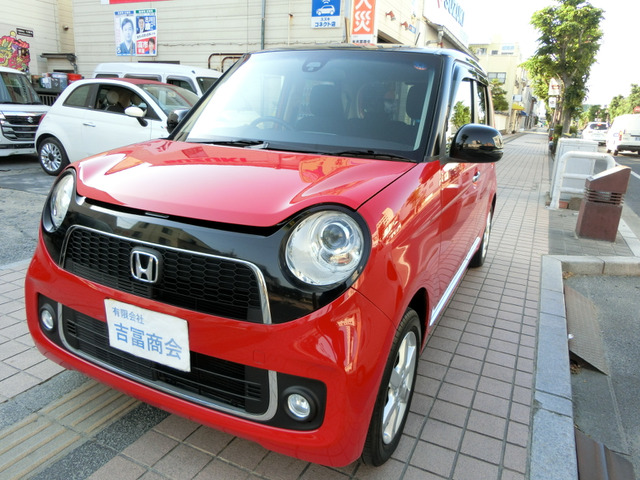 N-ONEプレミアム 2トーンカラースタイル