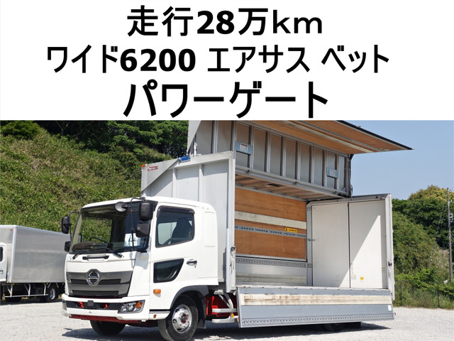 レンジャーウィング PG