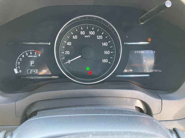 ヴェゼル1.5 G ホンダセンシング 4WD