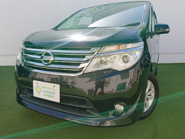 セレナ2.0 20G S-HYBRID アドバンスドセーフティパッケージ