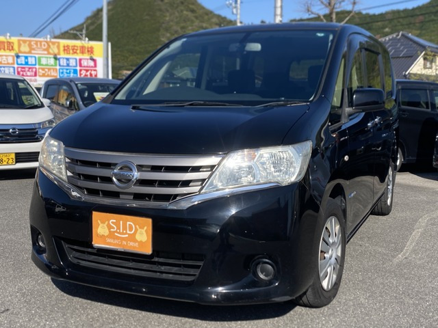 セレナ2.0 20X S-HYBRID