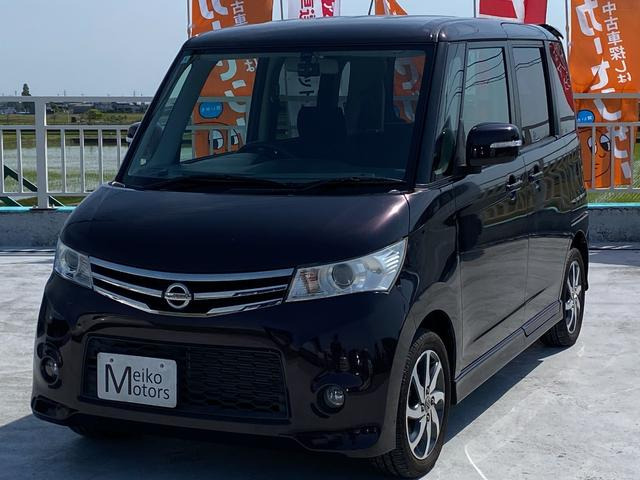 ルークスハイウェイスター