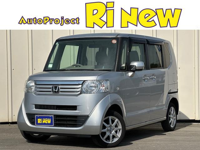 N-BOXG 4WD