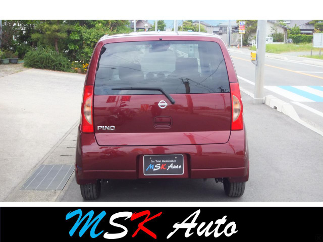 �����S��������!���X�ł͑��z�\����O�ꂵ�Ă���܂��B�����ԐŁE�o�^��p�E�����ӕی��Ȃǂ̕K�v�ȏ��o��S�Ċ܂܂ꂽ���z��\�����Ă���܂��B
