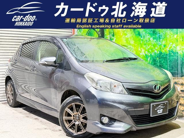 ヴィッツ1.3 U 4WD
