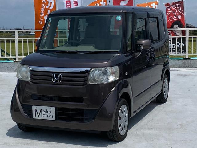 N-BOXG