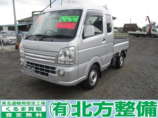キャリイスーパーキャリイ X 4WD