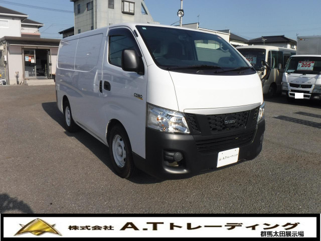 いすゞ コモ 商用車の価格・新型情報・グレード諸元 価格.com