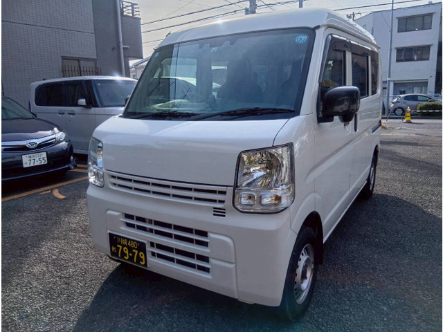 NV100クリッパー