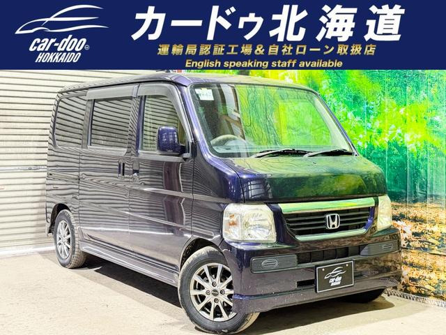 バモスM 4WD