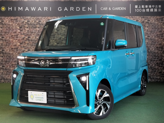 タントカスタムX