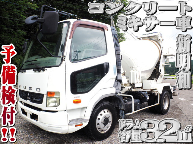 ファイターミキサー車