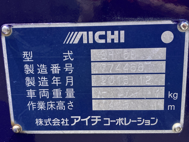 デュトロ